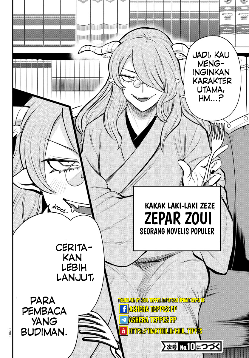 Mairimashita! Iruma-kun Chap 334 - Next Chap 335