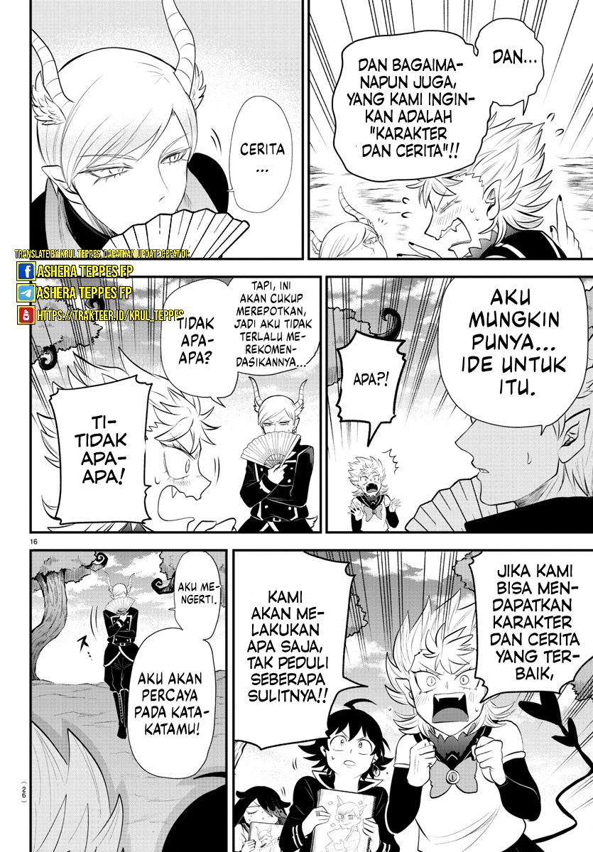 Mairimashita! Iruma-kun Chap 334 - Next Chap 335