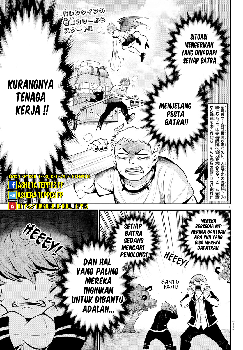 Mairimashita! Iruma-kun Chap 334 - Next Chap 335