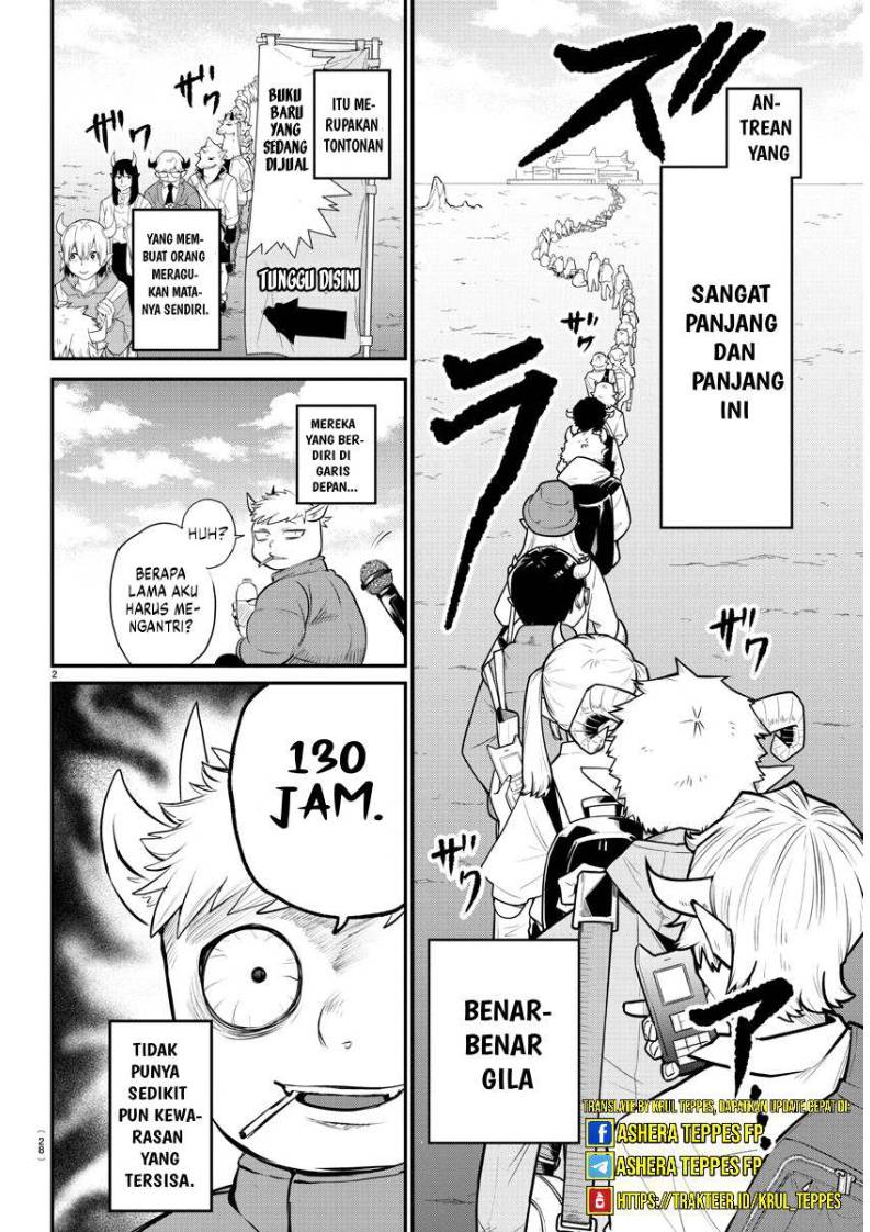 Mairimashita! Iruma-kun Chap 335 - Next Chap 336