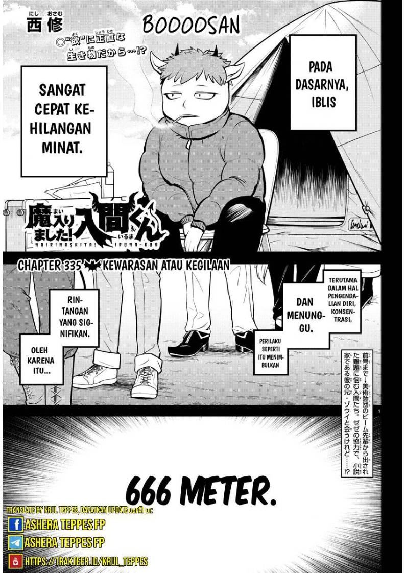 Mairimashita! Iruma-kun Chap 335 - Next Chap 336