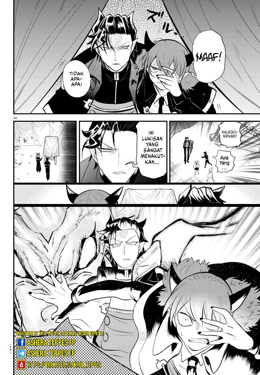 Mairimashita! Iruma-kun Chap 338 - Next Chap 339