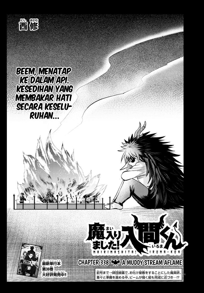 Mairimashita! Iruma-kun Chap 338 - Next Chap 339