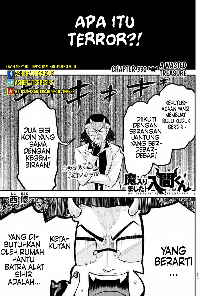Mairimashita! Iruma-kun Chap 330 - Next Chap 331