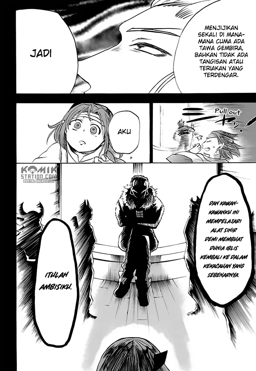 Mairimashita! Iruma-kun Chap 33 - Next Chap 34