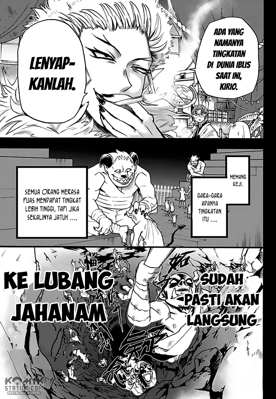 Mairimashita! Iruma-kun Chap 33 - Next Chap 34