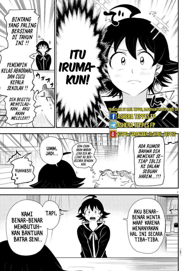 Mairimashita! Iruma-kun Chap 332 - Next Chap 333