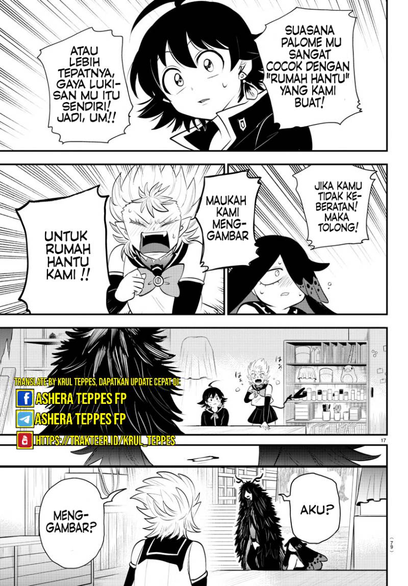 Mairimashita! Iruma-kun Chap 332 - Next Chap 333