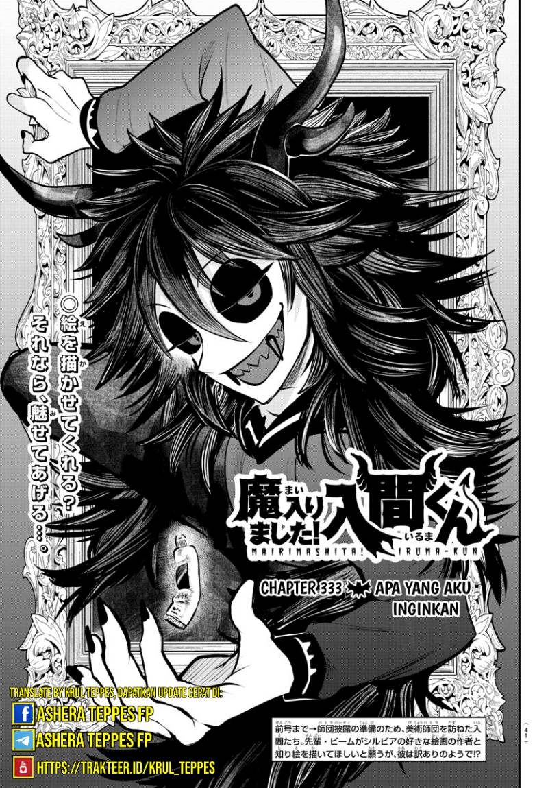 Mairimashita! Iruma-kun Chap 333 - Next Chap 334