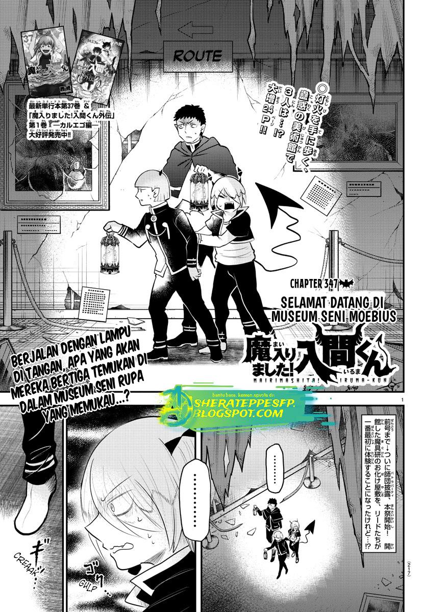 Mairimashita! Iruma-kun Chap 347 - Next Chap 348