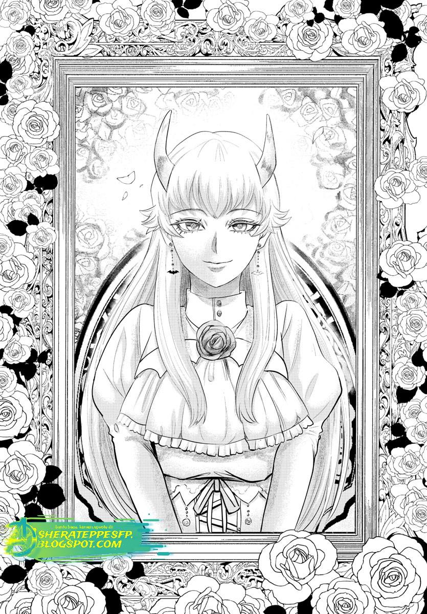 Mairimashita! Iruma-kun Chap 347 - Next Chap 348