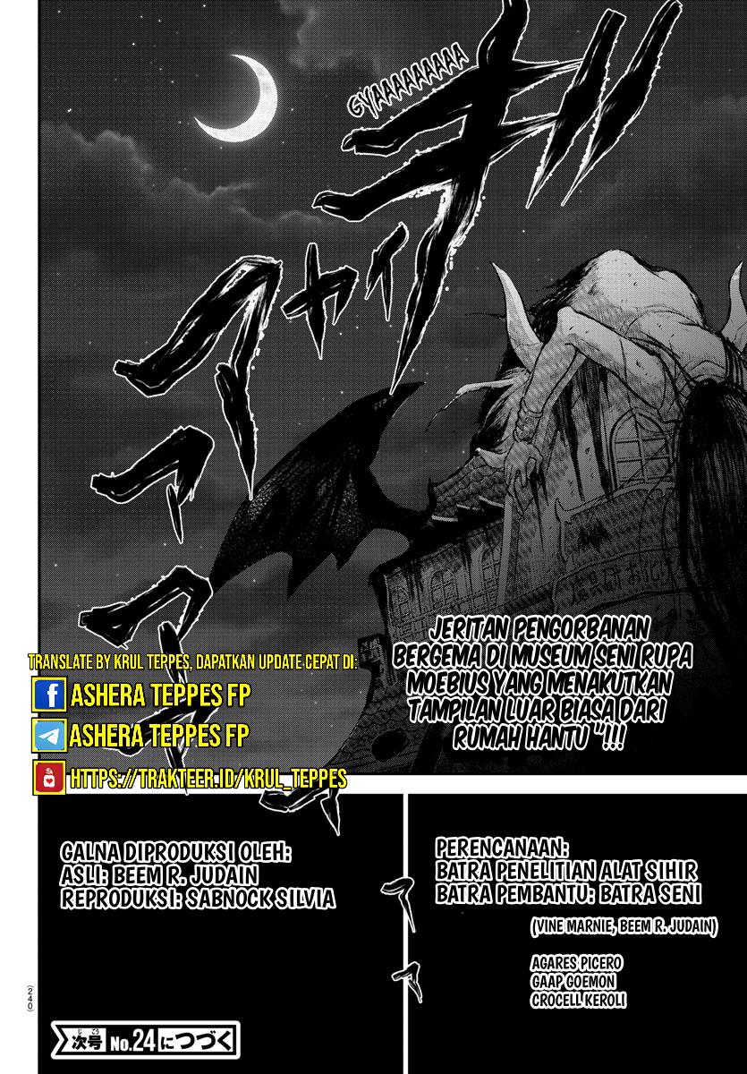 Mairimashita! Iruma-kun Chap 347 - Next Chap 348
