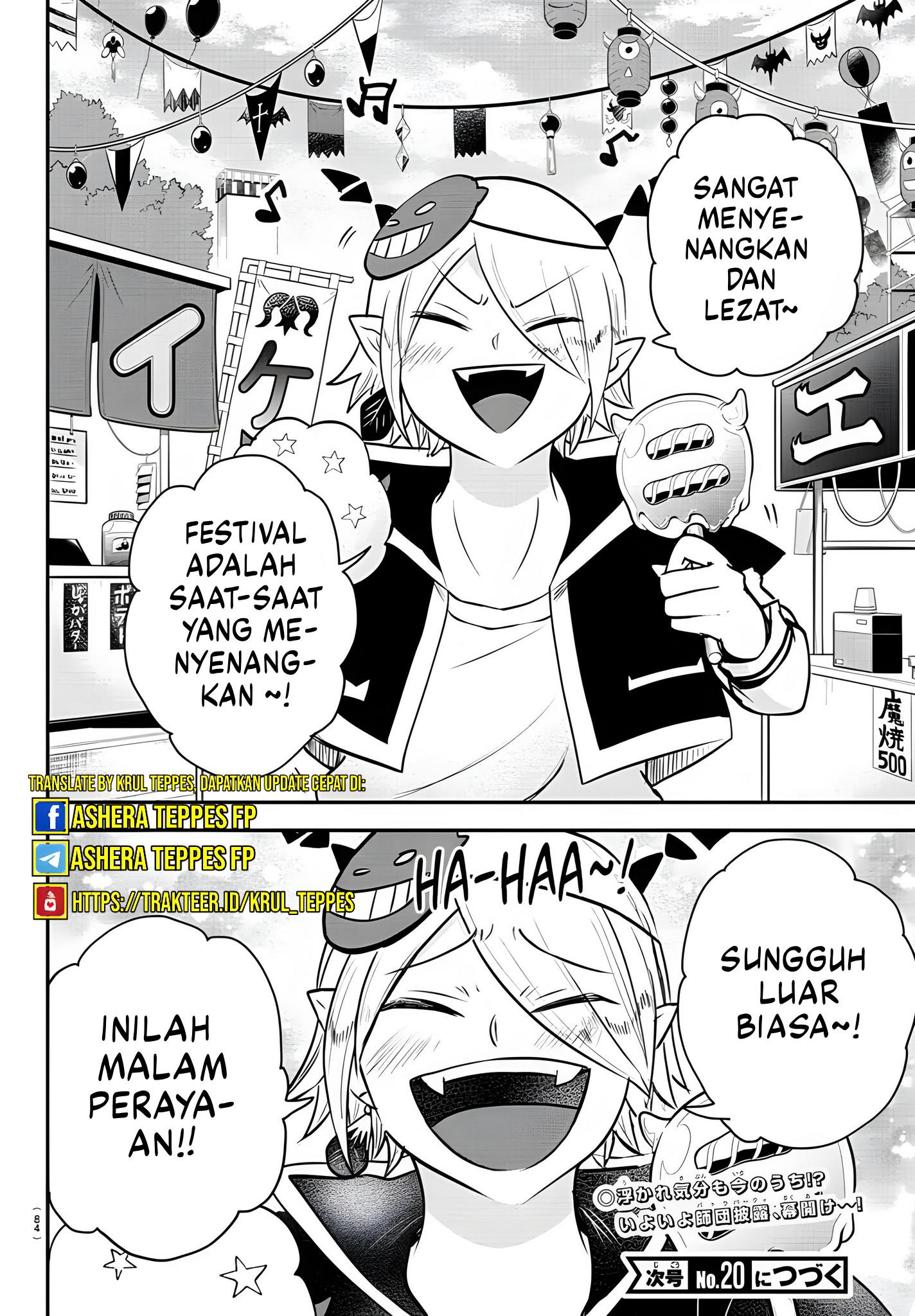 Mairimashita! Iruma-kun Chap 344 - Next Chap 345