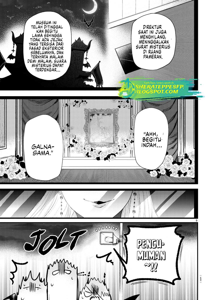 Mairimashita! Iruma-kun Chap 346 - Next Chap 347