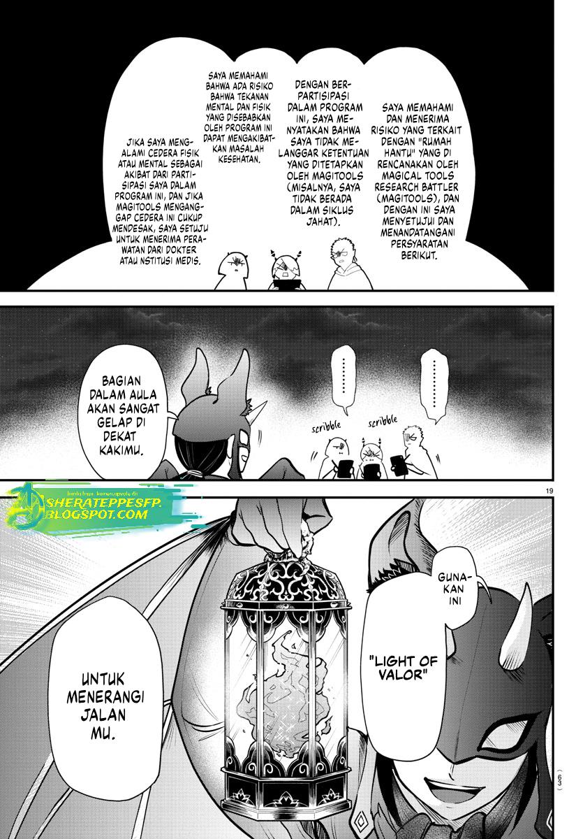 Mairimashita! Iruma-kun Chap 346 - Next Chap 347