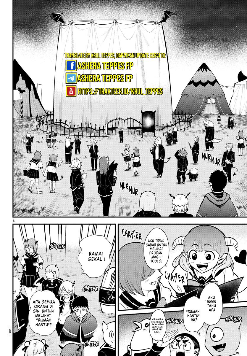 Mairimashita! Iruma-kun Chap 346 - Next Chap 347