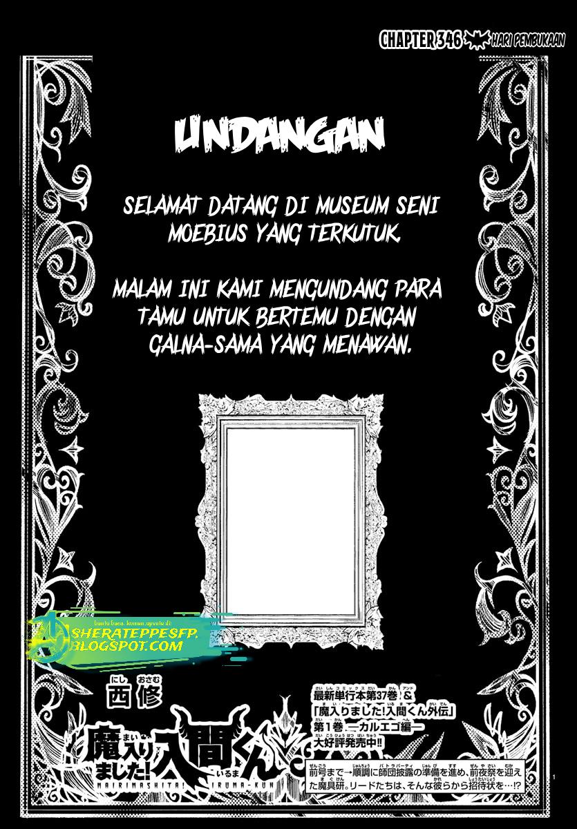 Mairimashita! Iruma-kun Chap 346 - Next Chap 347