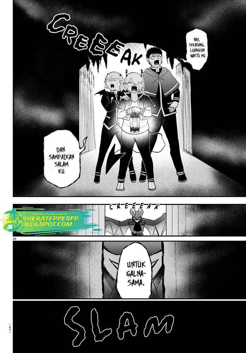 Mairimashita! Iruma-kun Chap 346 - Next Chap 347