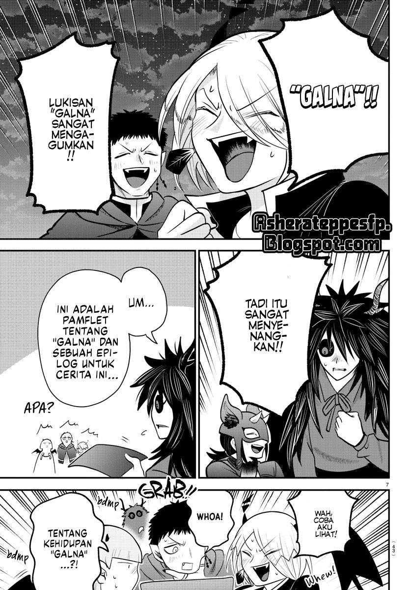 Mairimashita! Iruma-kun Chap 348 - Next Chap 349