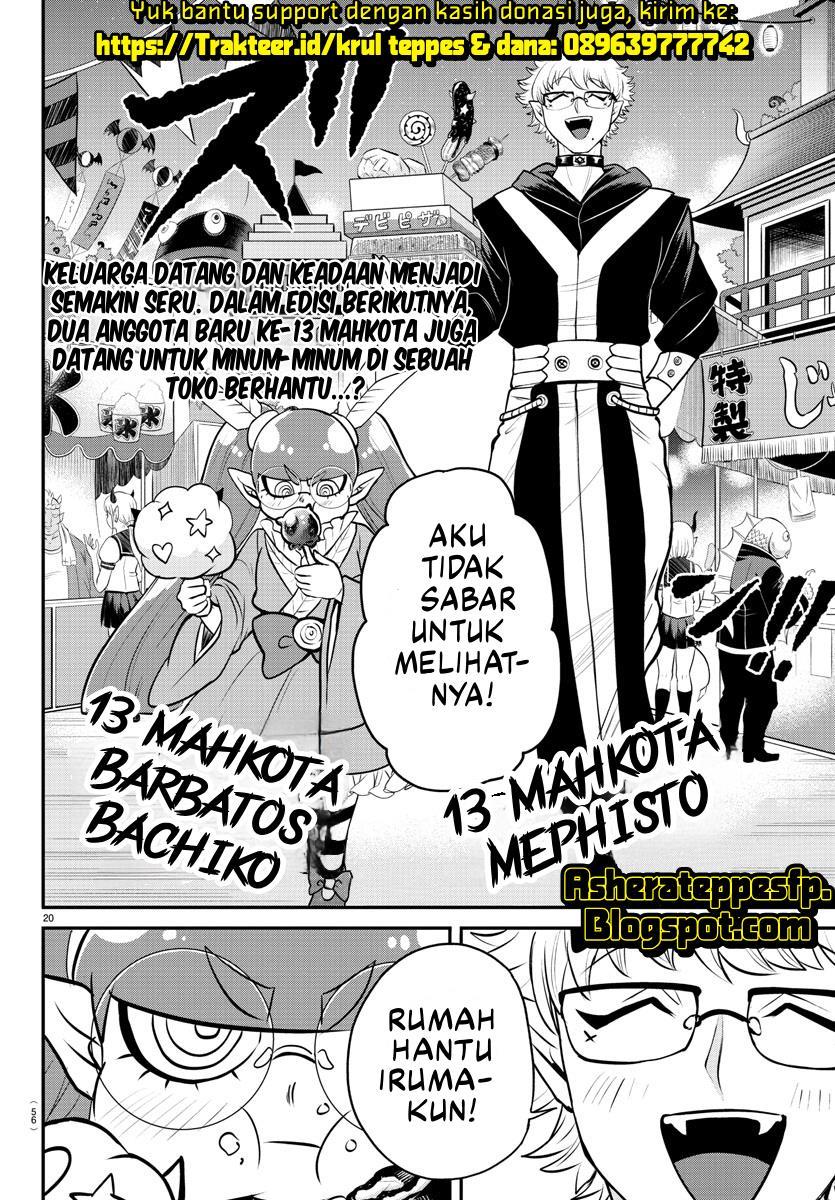 Mairimashita! Iruma-kun Chap 348 - Next Chap 349