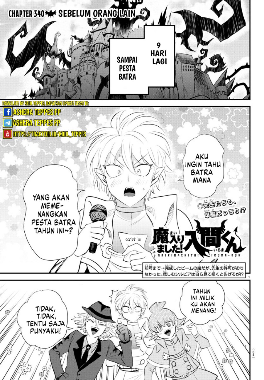 Mairimashita! Iruma-kun Chap 340 - Next Chap 341