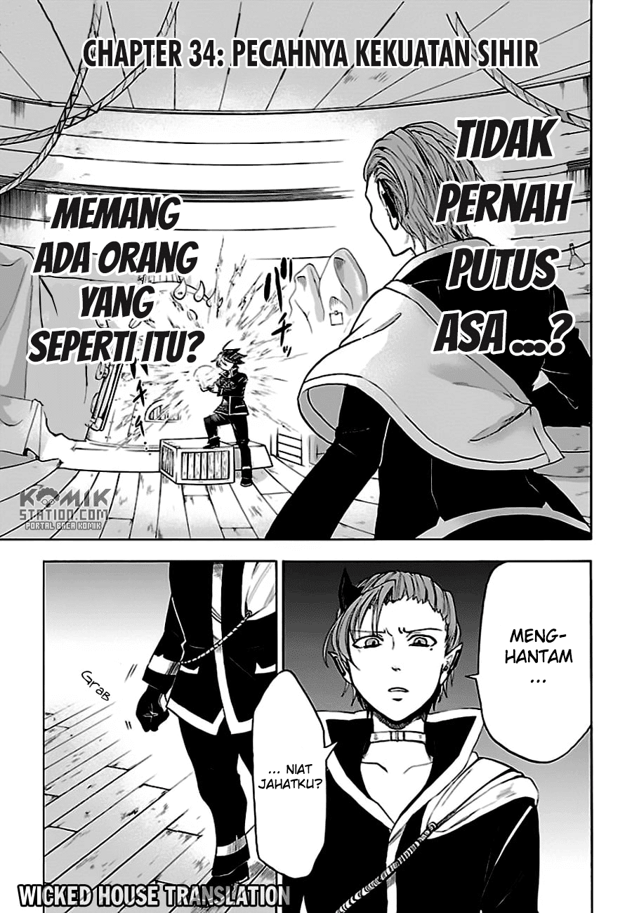 Mairimashita! Iruma-kun Chap 34 - Next Chap 35