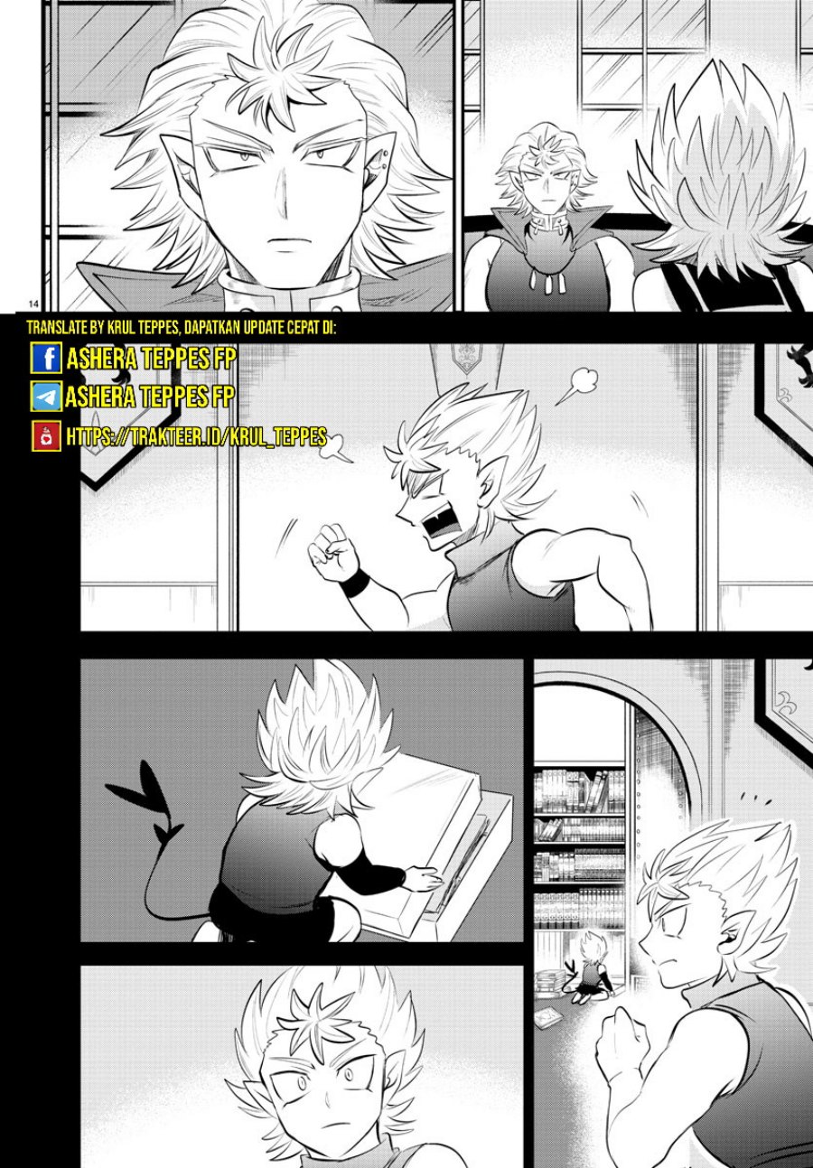 Mairimashita! Iruma-kun Chap 341 - Next Chap 342