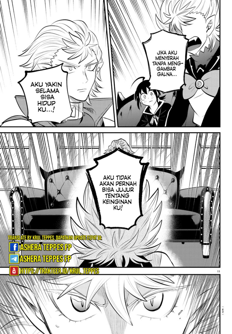 Mairimashita! Iruma-kun Chap 341 - Next Chap 342