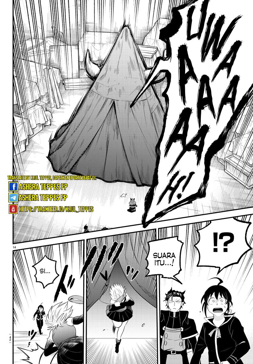 Mairimashita! Iruma-kun Chap 342 - Next Chap 343
