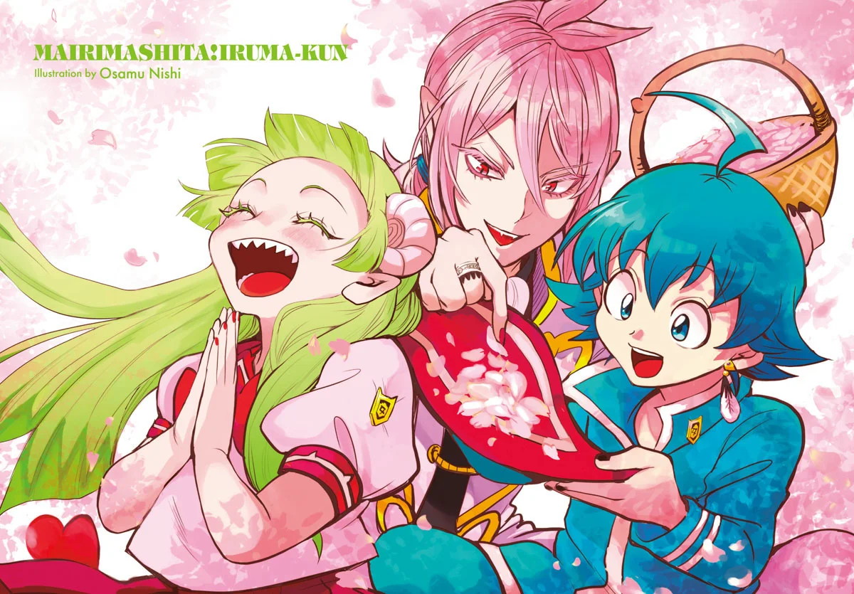 Mairimashita! Iruma-kun Chap 343 - Next Chap 344