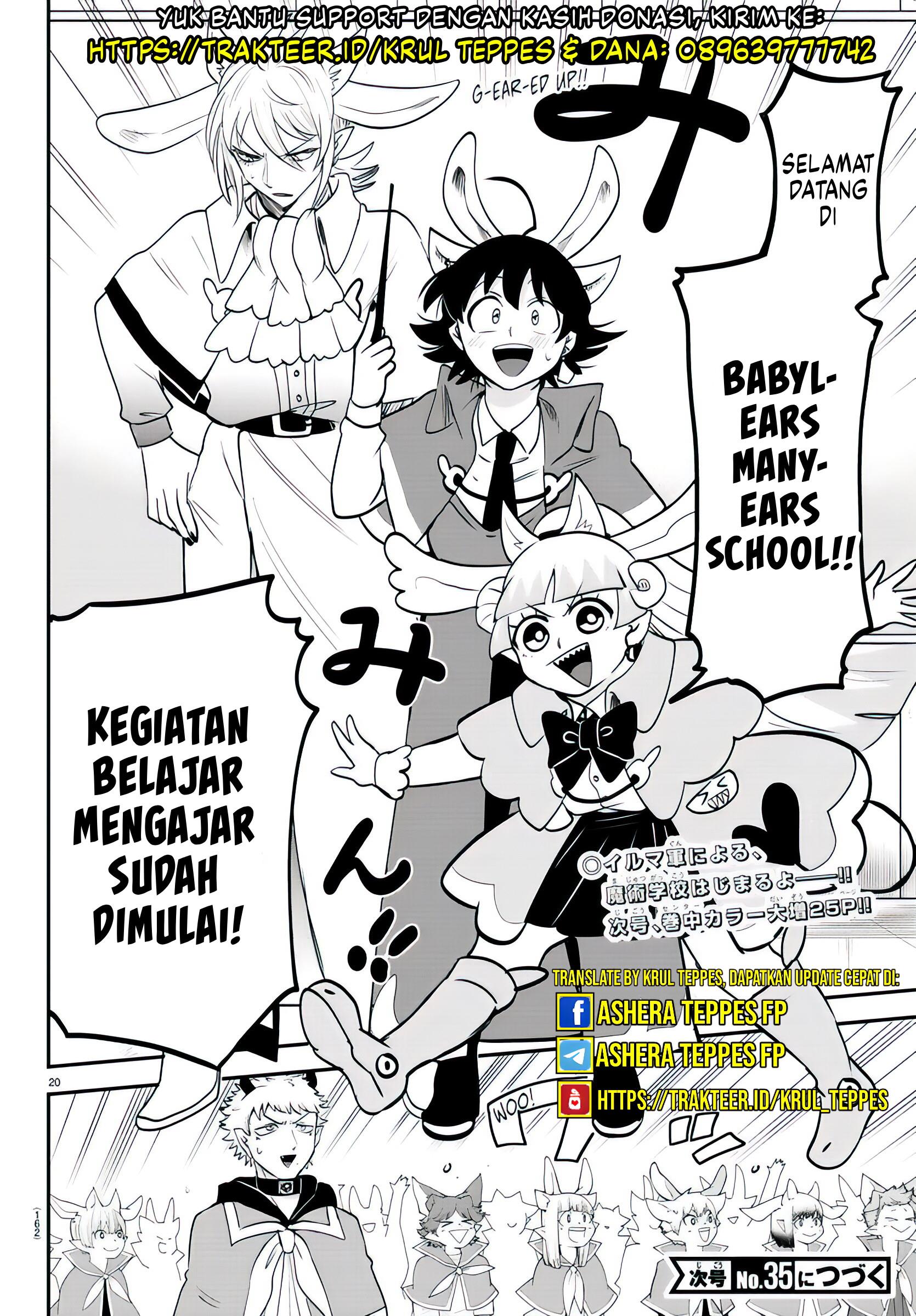 Mairimashita! Iruma-kun Chap 357 - Next Chap 358