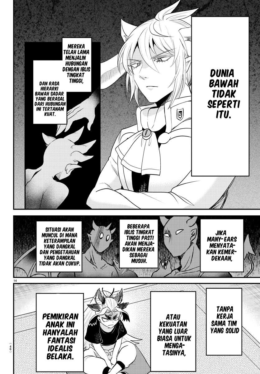 Mairimashita! Iruma-kun Chap 355 - Next Chap 356