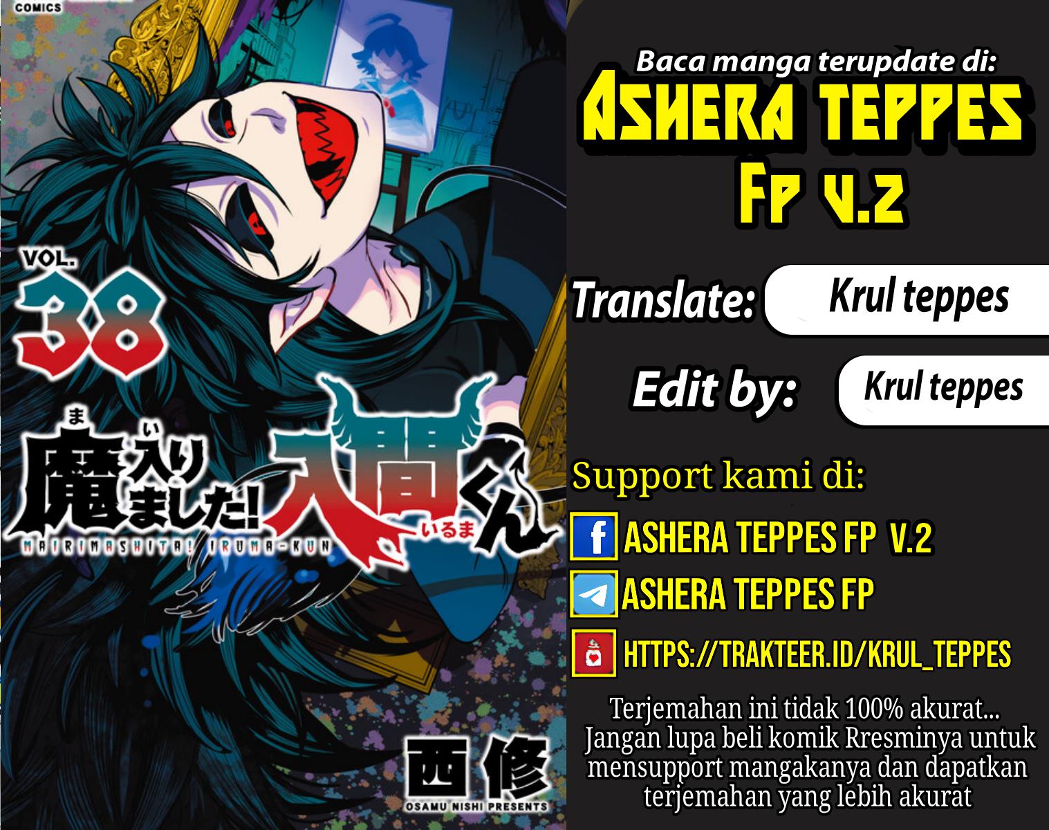 Mairimashita! Iruma-kun Chap 355 - Next Chap 356