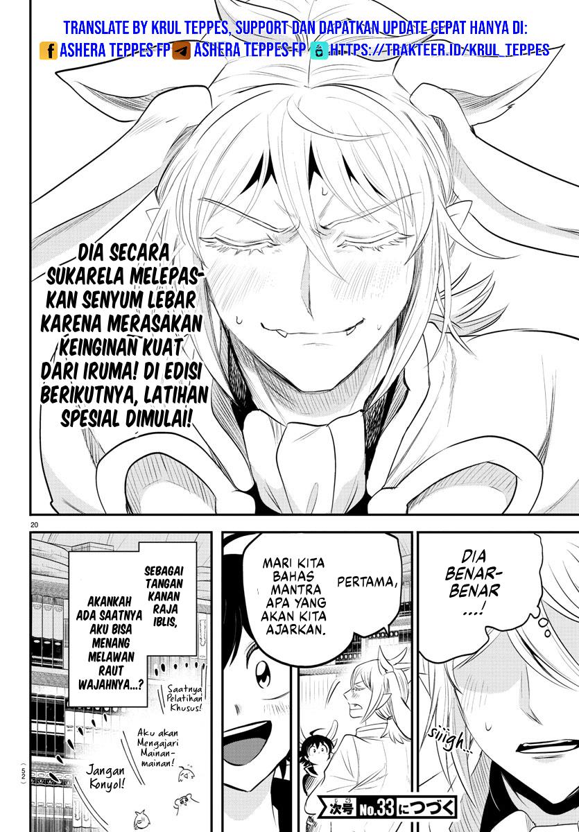 Mairimashita! Iruma-kun Chap 355 - Next Chap 356