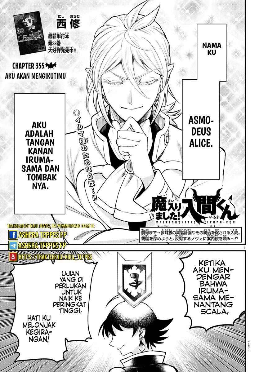 Mairimashita! Iruma-kun Chap 355 - Next Chap 356