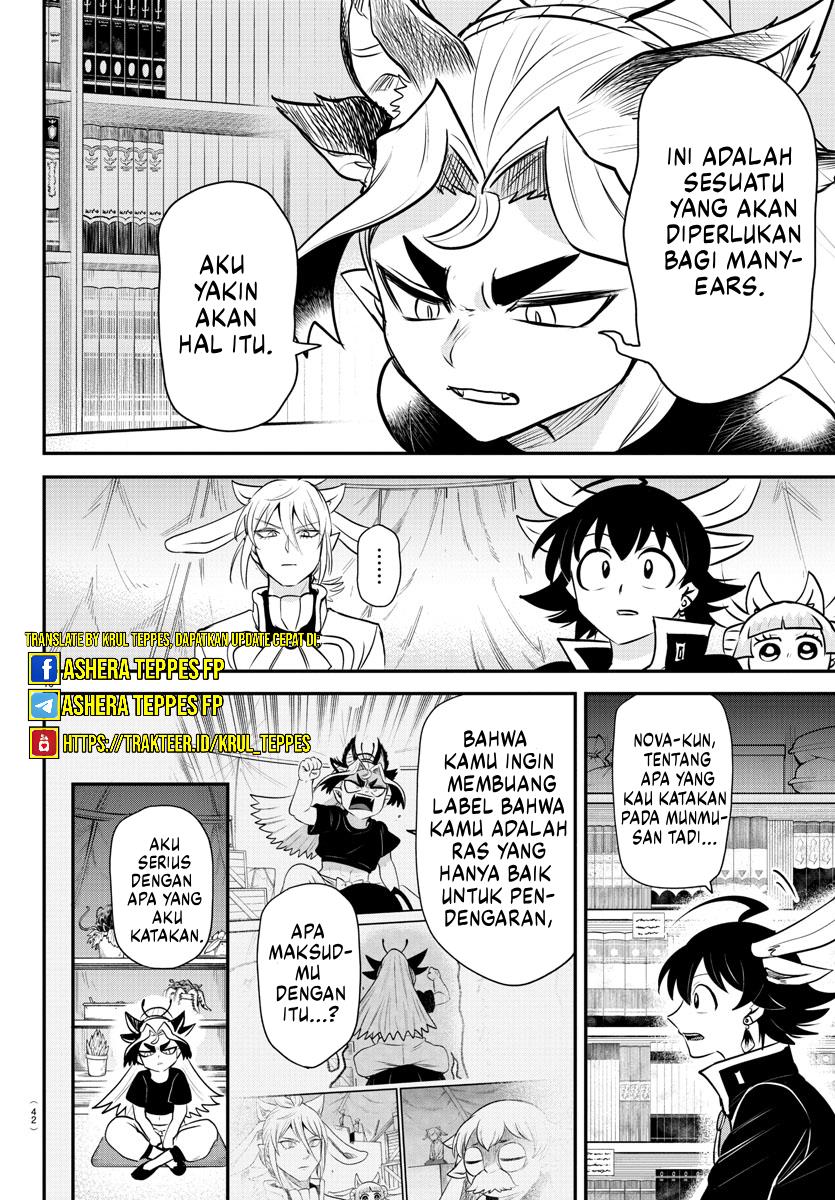 Mairimashita! Iruma-kun Chap 355 - Next Chap 356