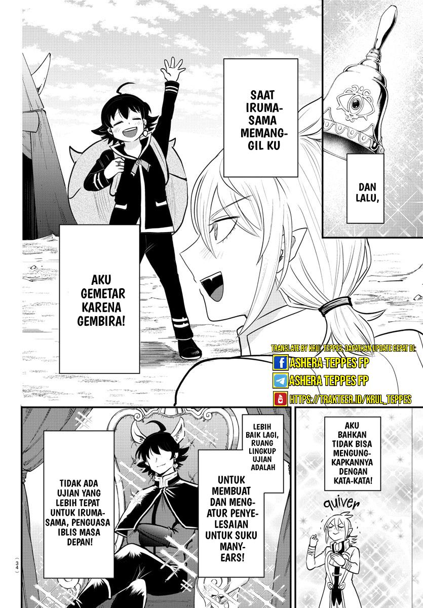Mairimashita! Iruma-kun Chap 355 - Next Chap 356