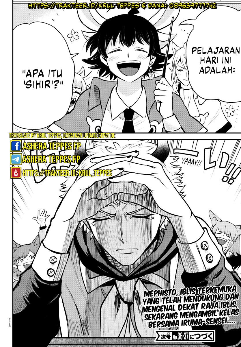 Mairimashita! Iruma-kun Chap 358 - Next Chap 359