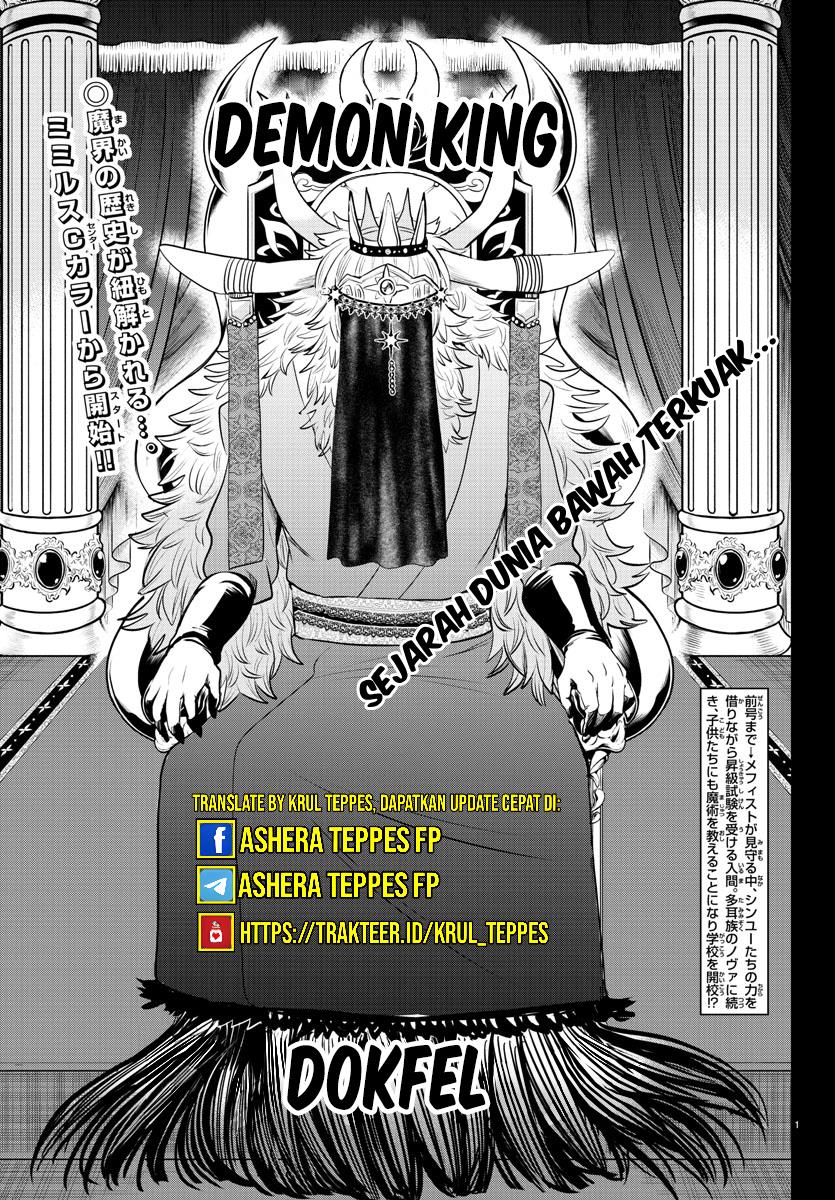 Mairimashita! Iruma-kun Chap 358 - Next Chap 359