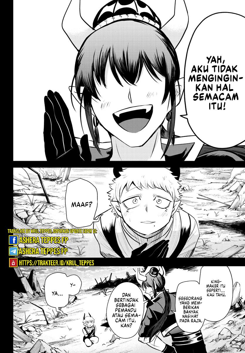 Mairimashita! Iruma-kun Chap 358 - Next Chap 359