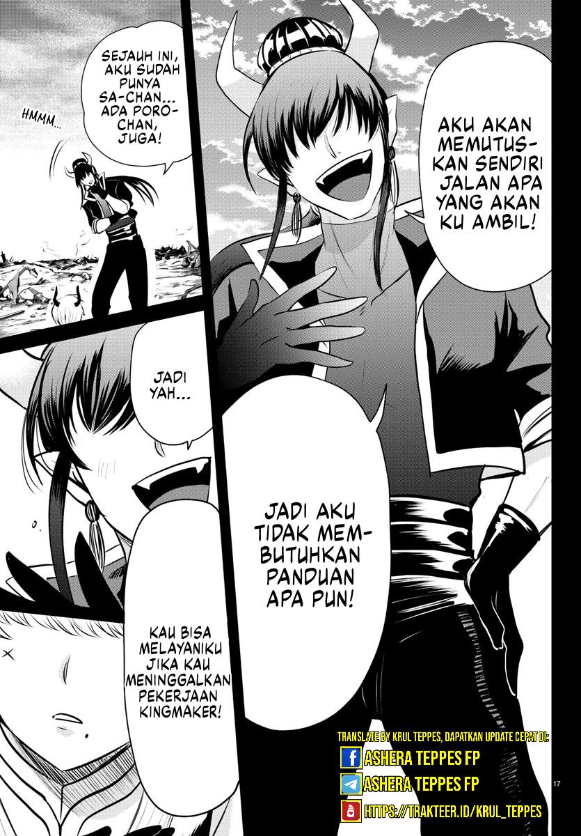 Mairimashita! Iruma-kun Chap 358 - Next Chap 359