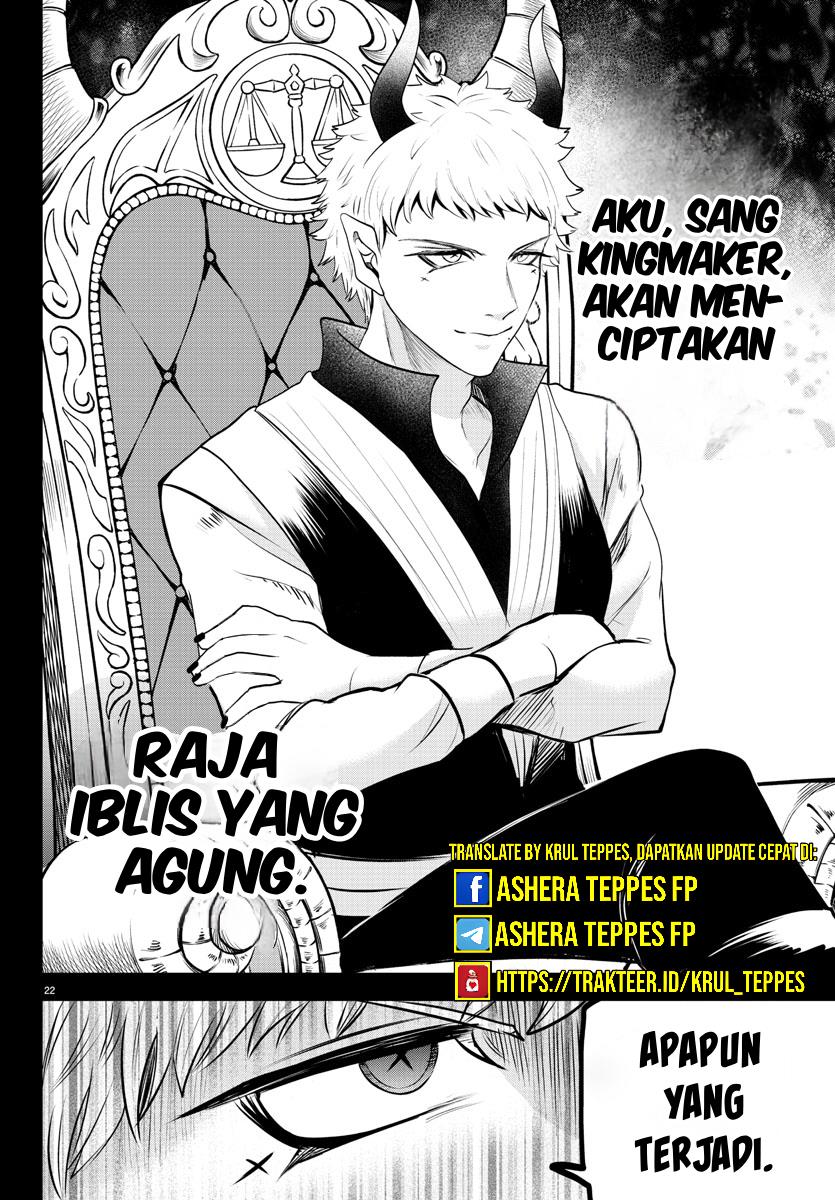 Mairimashita! Iruma-kun Chap 358 - Next Chap 359