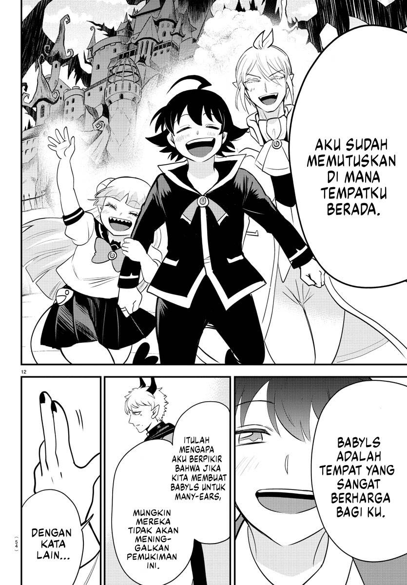 Mairimashita! Iruma-kun Chap 359 - Next Chap 360