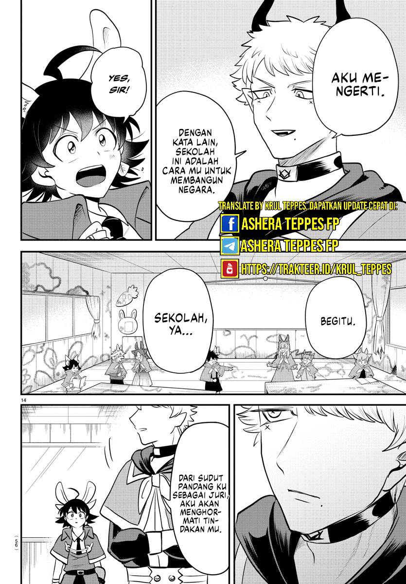 Mairimashita! Iruma-kun Chap 359 - Next Chap 360