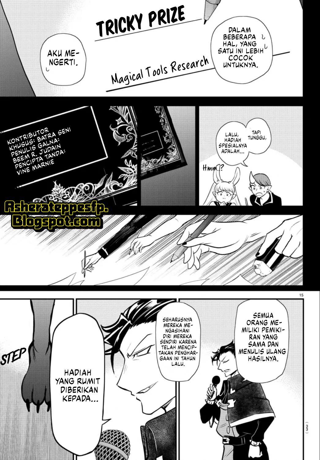Mairimashita! Iruma-kun Chap 350 - Next Chap 351