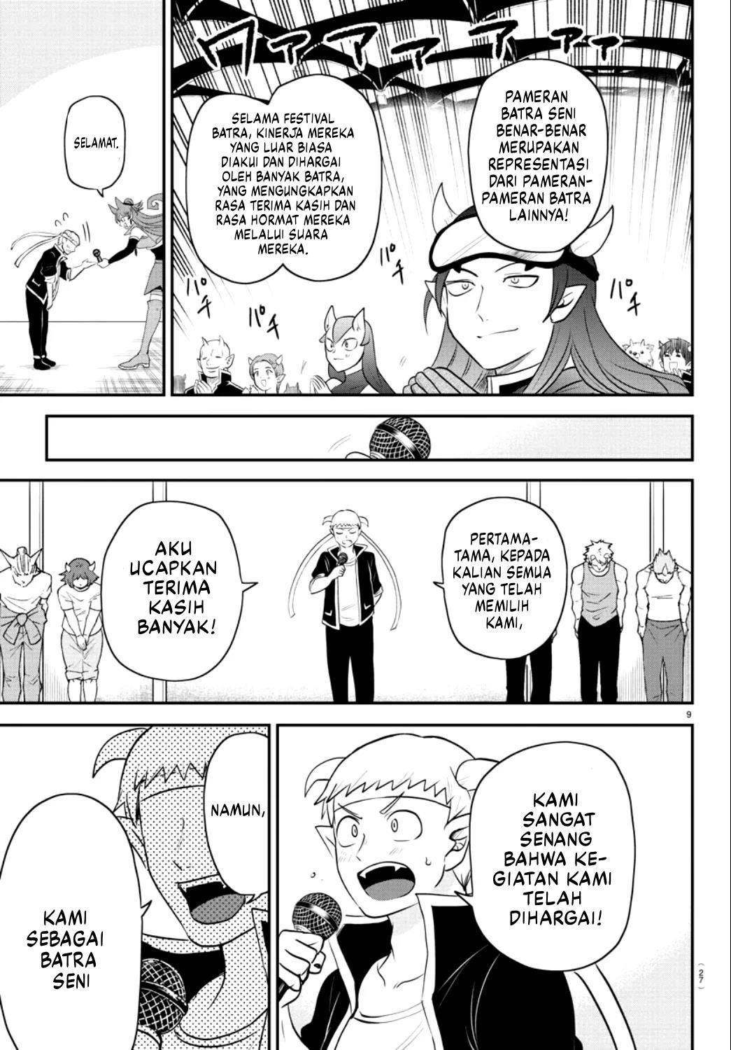 Mairimashita! Iruma-kun Chap 350 - Next Chap 351