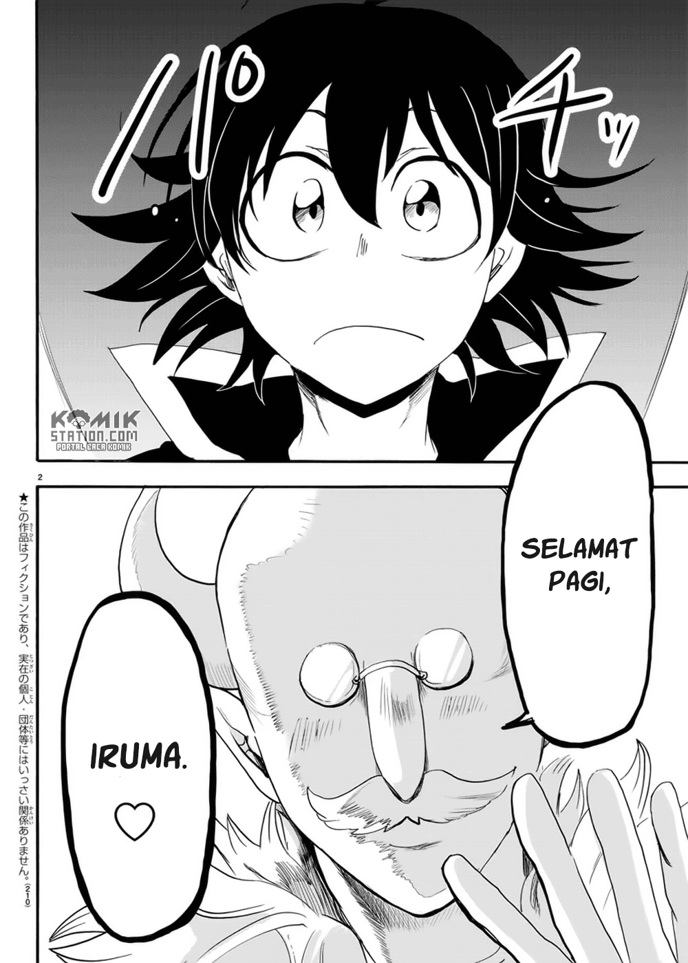Mairimashita! Iruma-kun Chap 35 - Next Chap 36