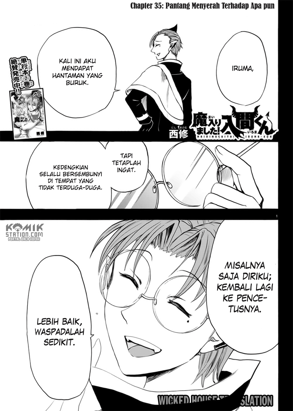 Mairimashita! Iruma-kun Chap 35 - Next Chap 36