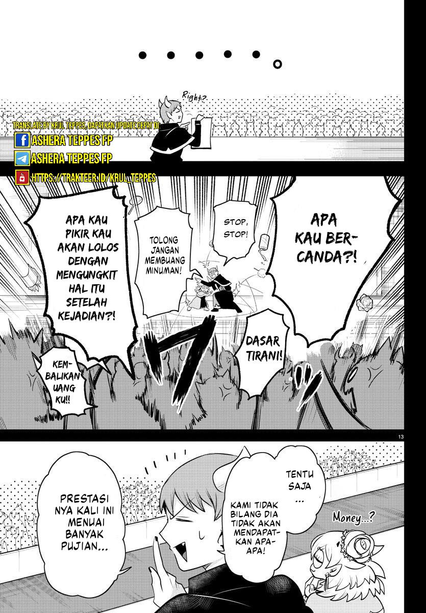 Mairimashita! Iruma-kun Chap 351 - Next Chap 352