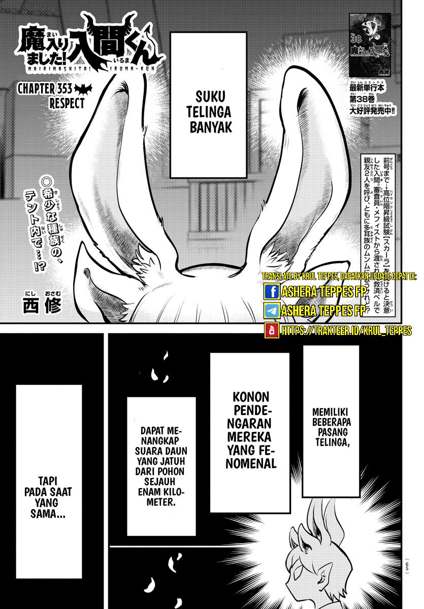 Mairimashita! Iruma-kun Chap 353 - Next Chap 354